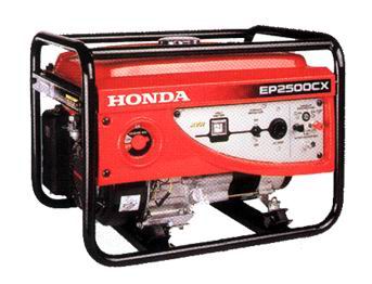 EP2500CX Honda